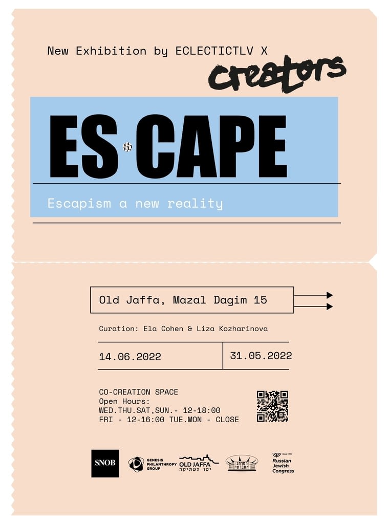 Escape-Creators-Jaffa-Elja